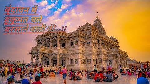 Mera Hriday Tum Status||Radha Krishan Status||Radha Krishan WhatsApp Status|RKCreation2.1