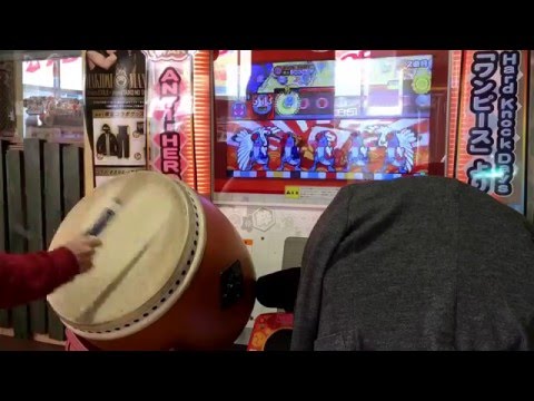 太鼓の達人 ホワイト G意識過剰 全良