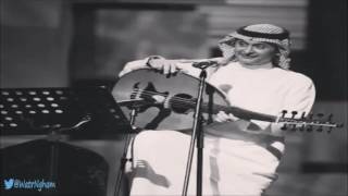 عبدالمجيد عبدالله - ليه دايم احتاج اسألك ؟ | عود