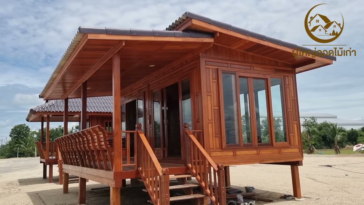 งานส่ง โคราช 