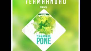 Download Lagu PUVEN'S YEAMAANDHU PONE featuring MALINI MP3