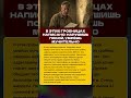 В ЭТИХ ГРОБНИЦАХ НАПИСАНО НАРУШИШЬ ПОКОЙ, УМРЁШЬ МУЧИТЕЛЬНО