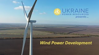 UPR Wind Power Development 2021