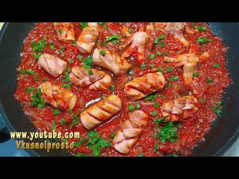 Готовлю, Пока варятся Макароны 👍👩🍳👌 Подлива с сосисками к любому гарниру! Очень Вкусно и Просто!