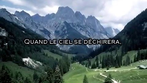 84. Sourate Al Inshiqaq (La déchirure) Anas El-Amadi سورة الإنشقاق