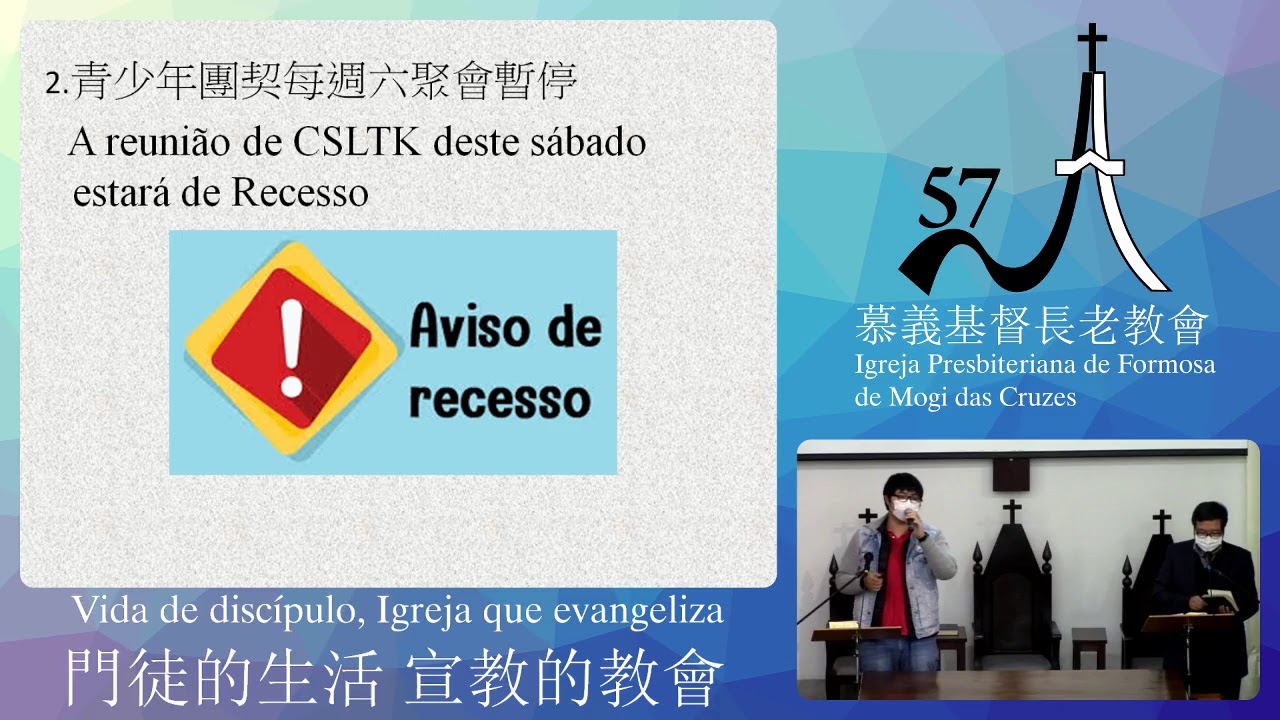 2020-05-24 Pr. Wu Chun Hsien - O que sentimos mais falta - YouTube
