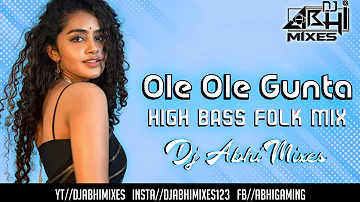 Ole Ole Gunta Folk Song Trending Songs Mix DJ Abhi Mixes #telugudjsongs #djabhimixes