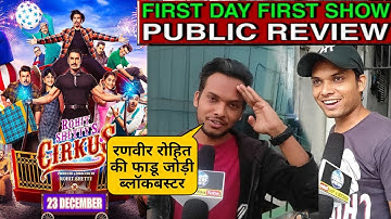 Cirkus Public Review, Cirkus Movie Public Reaction, Cirkus Public Talk, Ranveer Singh, Pooja Hegde