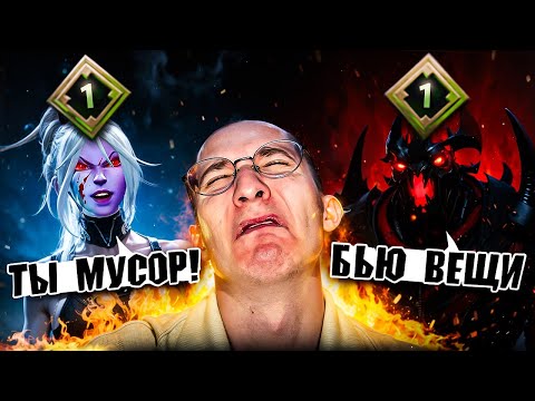 САМОРОДОК ДОТЫ ПРИВЕЛ МЕНЯ В ХУДШИЙ ПУЛ ИГРОКОВ | СЕРЕГГА В ОГНЕ #33
