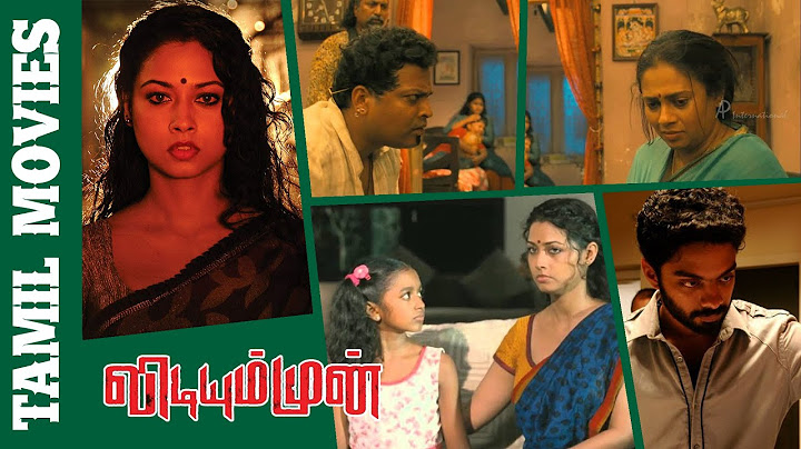 Vidiyum Munn | 2013 | Pooja Umashankar , Vinod Kishan |Tamil Super Full Movie | Bicstol Movie.