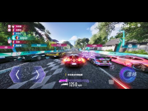 Ace Racer - New Android Racing Game - APK