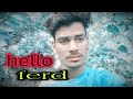 Hello ferd sunil bamniya rathodi ok das 