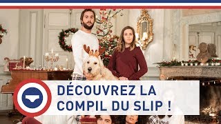 La Slip Team chante Noël | Les aventures du Slip