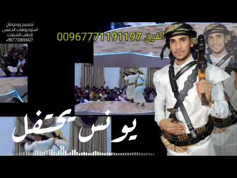 شيلة عريس ياطير بادر بالعبور جديد صعده تراث بلدي صعداوي