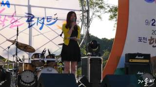 [4K] 20140920 트랜디(TREN-D) 포천한우축제 C&M착한콘서트 - 01.소개