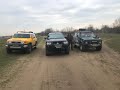 путешествие в Мигию по бездорожью. Mitsubishi L 200, Toyota FJ Cruiser , Нива