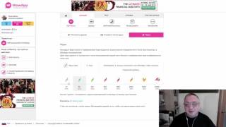 Обзор проекта WOWAPP screenshot 5