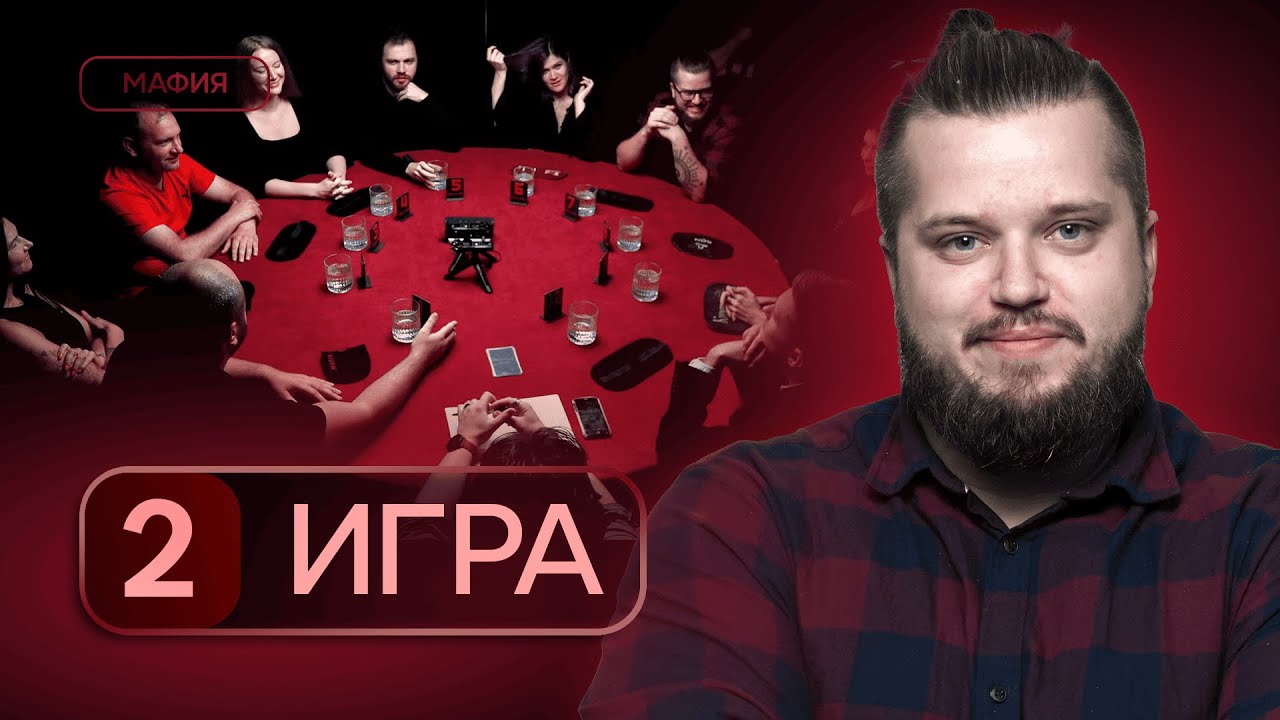 ЧТО БУХТЕТЬ-ТО? Турнир 