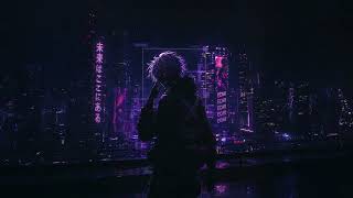 Eminus - Echo