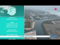 الناس والخريف الثلاثاء 22 يوليو 2025م الناس والخريف الثلاثاء 22 يوليو 2025م