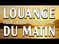 Louange et Adoration Pour La Protection Divine - Le Plus Populaire Prière Catholique 2023