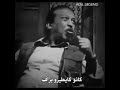 3aziz Dadas 