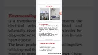 وحدة العناية القلبية Coronary Care Unit - تخطيط القلب Electrocardiography