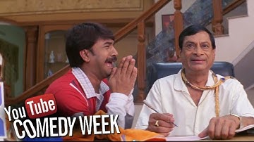 Yamadonga Movie MS Narayan Funny Death Scene | Jr NTR, Priyamani, Mamta Mohandas | Sri Balaji Video
