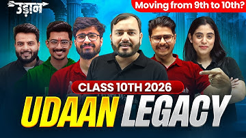 Class 10 Boards 2026 - NEW BEGINNING || India