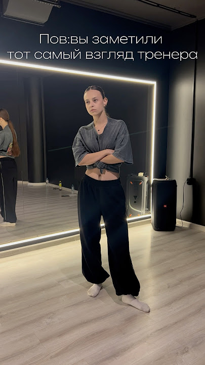 Ну а что #dance #rec #fyp #fypシ゚viral #viral #tiktok