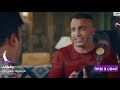اعلان مسلسل رجالة البيت من بطولة احمد فهمي و اكرم حسني رمضان 2020 