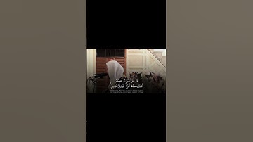 الشيخ محمد خليل قارئ