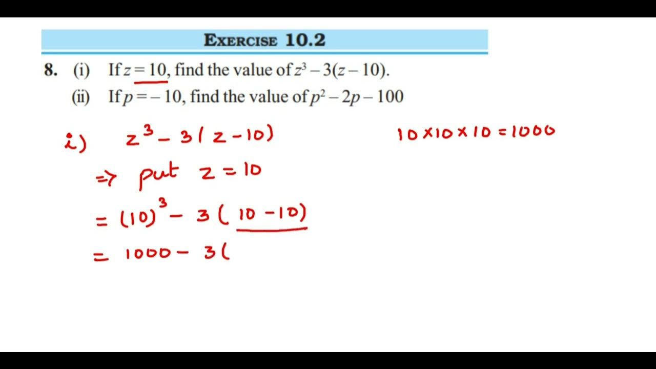 8q-ex-10-2-algebraic-expressions-class-7-maths-i-if-z-10-find-the