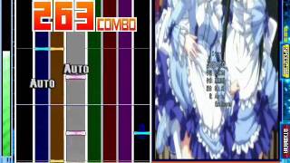 SEQUENTIA DTX MANIA