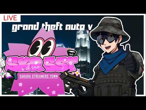 【#さくら鯖GTA】ピザ屋店主が行くロスサントス生活　Sakura Streamers　39日目