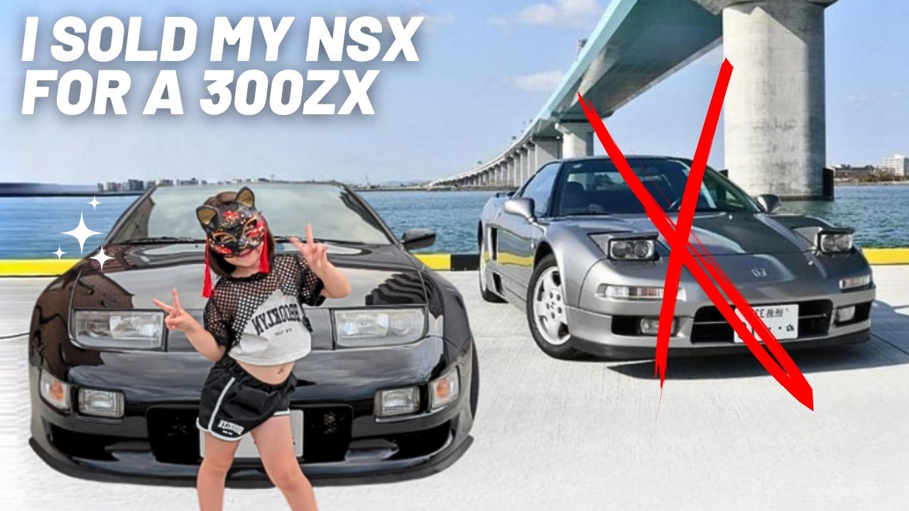 I Sold my NSX for a 300ZX 😖 - YouTube