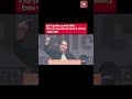 सूत्रों के मुताबिक प्रधानमंत्री ऑफिस में बैठा एक शख्स बेटिंग ऐप्स घोटाले में शामिल है प्रियंका गांधी