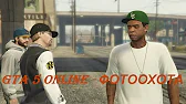 GTA V PC