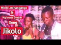 Mbiti Luchanganya Ft Ng Wana Ombiti Song Jikolo 2026 Prd Manyama Studio Ushetu Shy Tz 