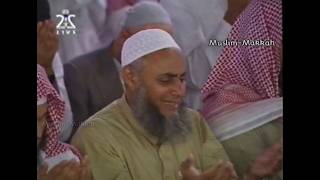 Madinah Tahajjud | Sheikh Ali Hudhaify - Surah An Nisa (24 Ramadan 1423 / 2002)