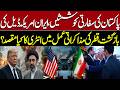 Pakistan’s Diplomatic Efforts | Iran-US Deal Talks Intensify | Breaking News | Pakistan News