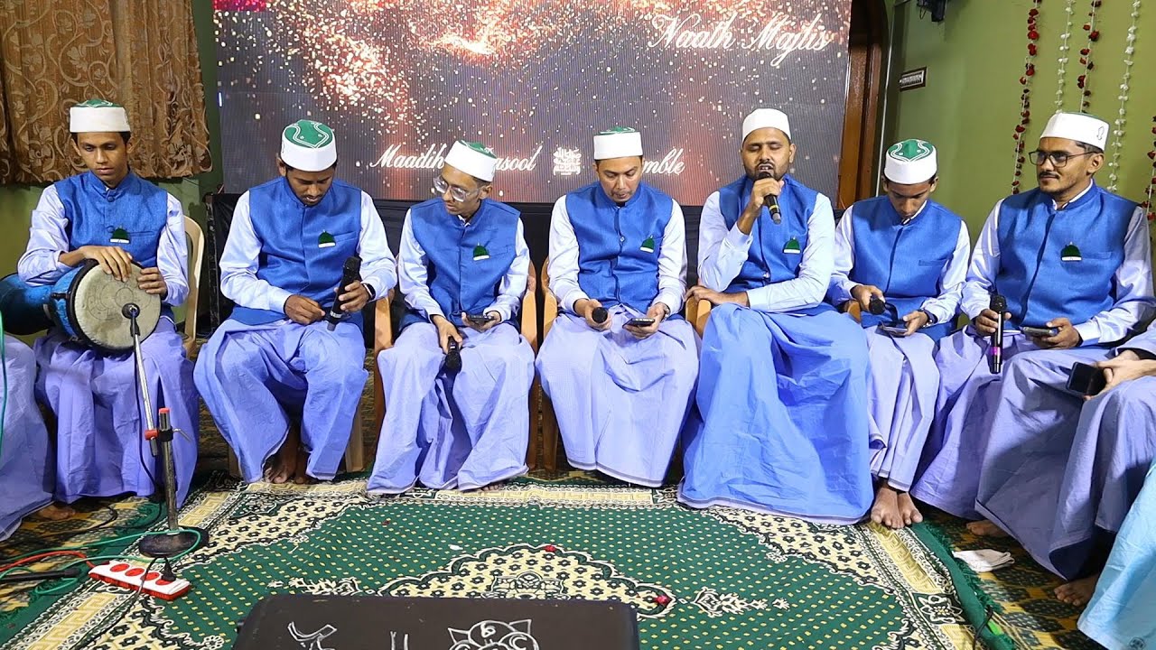 LIVE Madhihur Rasool Ensemble Naat Majlis