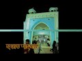 Jaflong sylhet bangladesh     jaflong tour  sylhet tour  ohab traveler