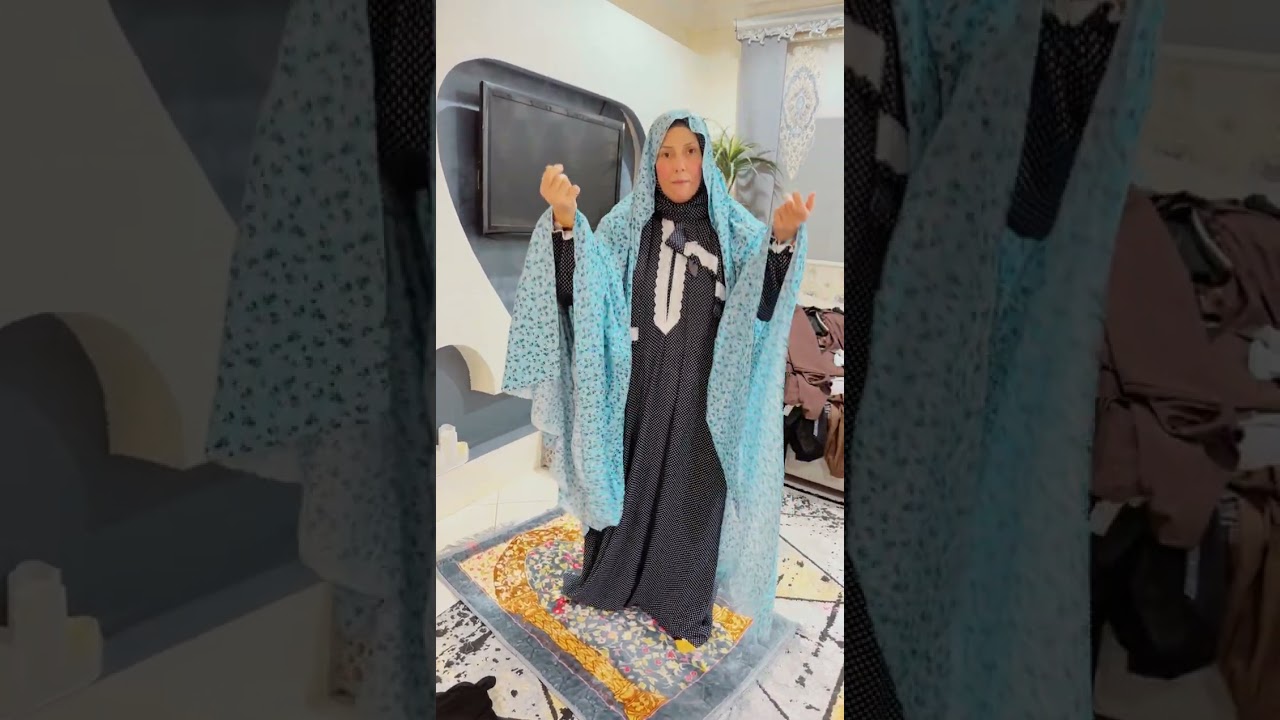 شرشف الصلاة في الاصل 