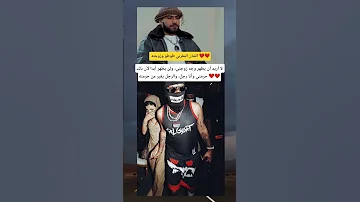 الفنان طوطو Toto Reels Shorts Viral اكسبلور ترند Toto Mawazin موازين مهرجان موازين 