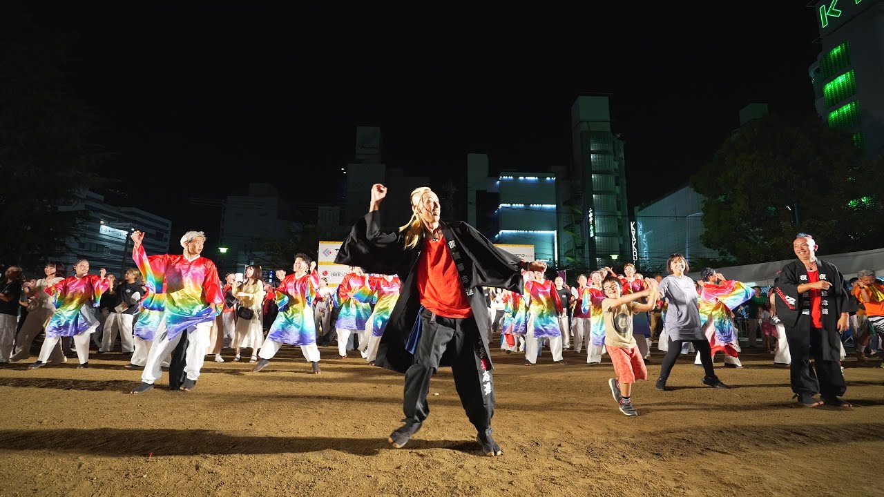 [4K] 総踊り『うらじゃ原曲 / うらじゃ音頭』　うらじゃ 2023　中央町下田町公園ナイト演舞