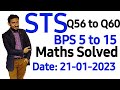 Mathematics portion solution of screening test IBA | BPS 5 to 15 | 20 January |part 3| Q56 to Q60