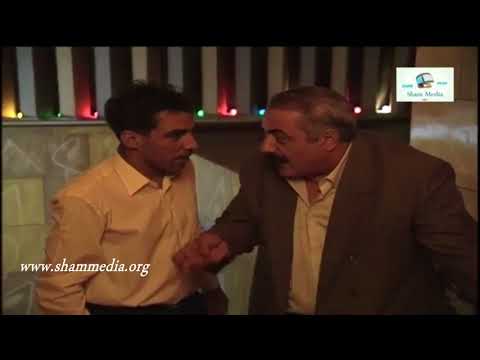 بطل من هذا الزمان  سعيد رفض شغل الكازينو  ايمن رضا