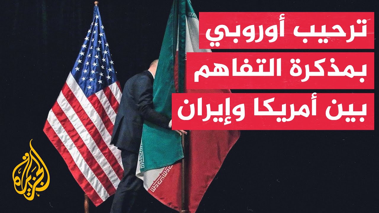 ����� ������ ������� �������� ������ ���� ������� �������� ��������
 - نشر قبل 34 دقيقة