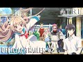 ATRI -My Dear Moments- | OFFICIAL TRAILER #2